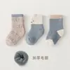 # Novas meias de bebê felpudas grossas para outono e inverno, meias para recém-nascidos, meias de cano médio para bebês e crianças pequenas, meninos e meninas