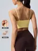 Sujetador Deportivo Lulu Nude Cómodo Ropa Exterior para Mujer Push-Up a Prueba de Impactos con Tirantes Ropa de Yoga Ropa de Exterior Ocio Fitness Sujetador