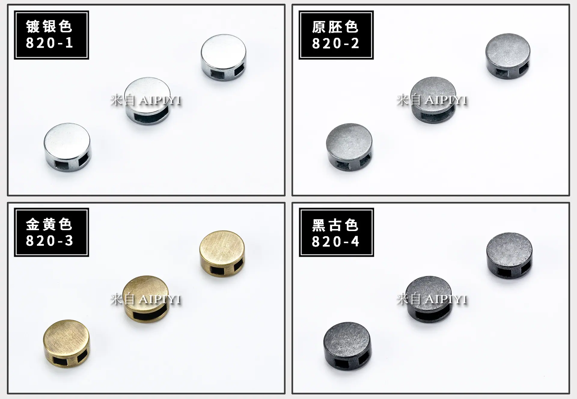 绳扣最新_02