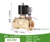 Válvula solenoide normalmente cerrada 2w-15, válvula solenoide normalmente cerrada antivaho sellada de plástico 1/2 pulgada DN15 DN20, bobina sellada de plástico DC24V