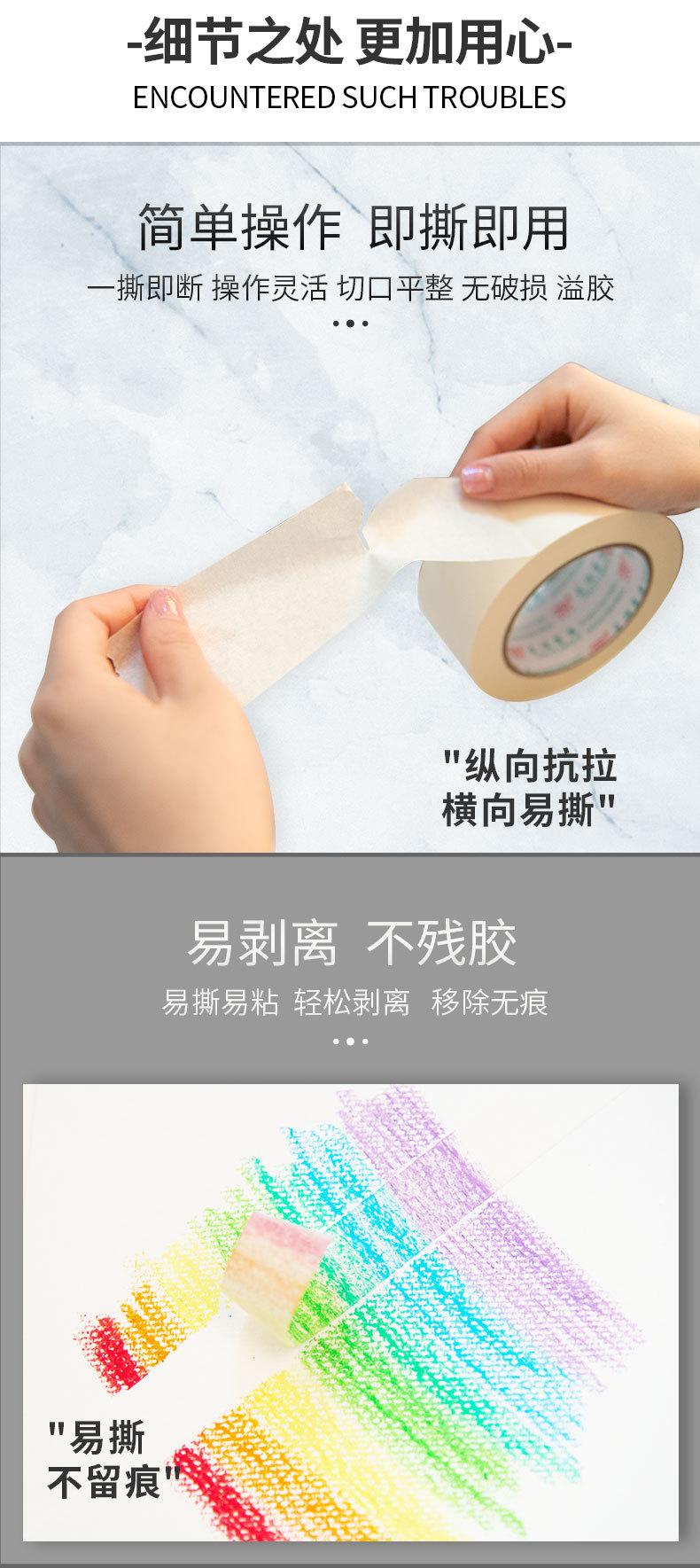 详情_03.jpg