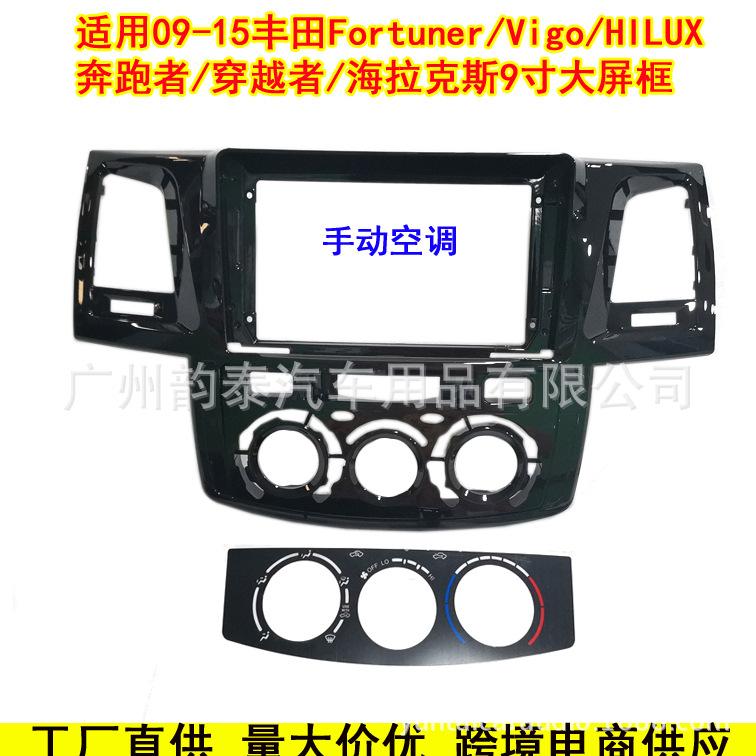 09-15海拉克斯手动6.jpg