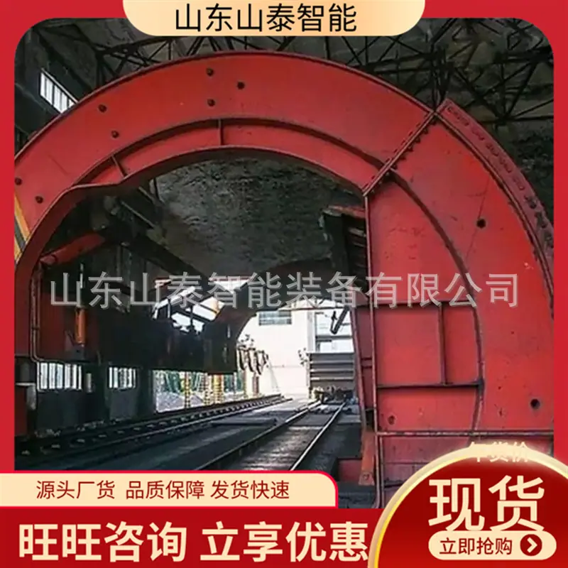 微信截图_20250716110232