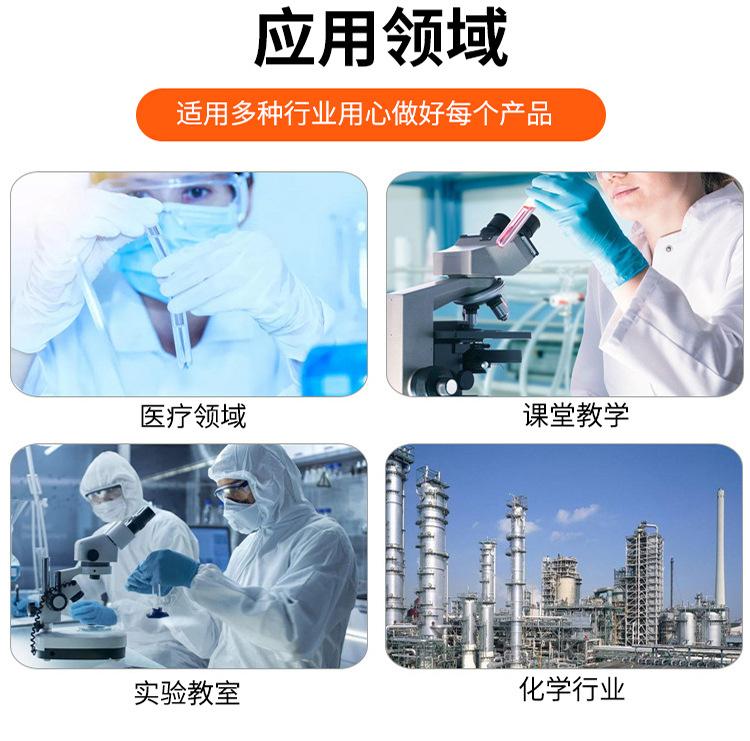 详情页_12.jpg