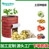 ¡Alta demanda en stock!: Bolsas para plantar patatas, tela no tejida, diseño de ladrillo, bolsas para plántulas de frutas y verduras de jardinería, cubos de plantación para crecimiento de plantas