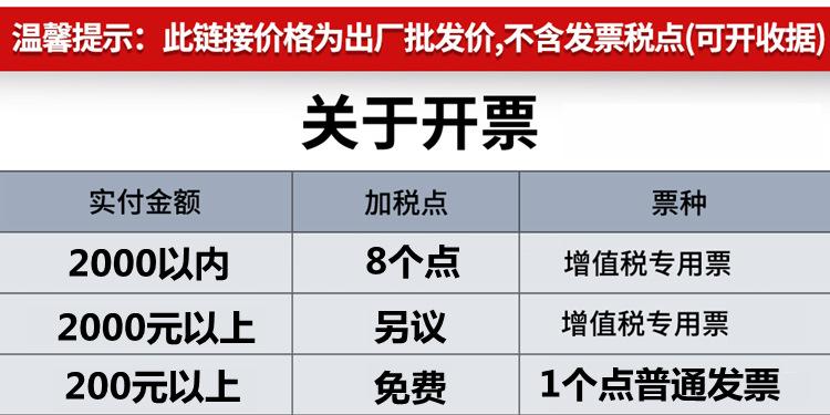 O1CN01hK5iv01zSbM6JI7D2_!!2702