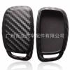 Para 3 Llaves Hyundai I30 IX35 Elantra Reina Cubierta Protectora de Silicona de Fibra de Carbono para Llave de Coche