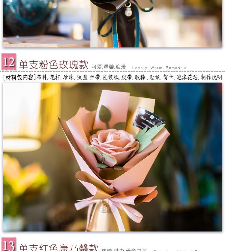 详情_09.jpg
