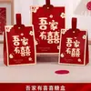 Caixa de Doces de Casamento Sentido Caixa de Doces de Casamento e Noivado Nova Caixa de Doces Sacola Caixa de Presente com Doces
