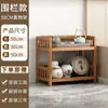 Gabinete de Almacenamiento Multicapa de Pie para Snacks Carrito Móvil Estante Multifuncional para Hogar Cocina Hot Pot