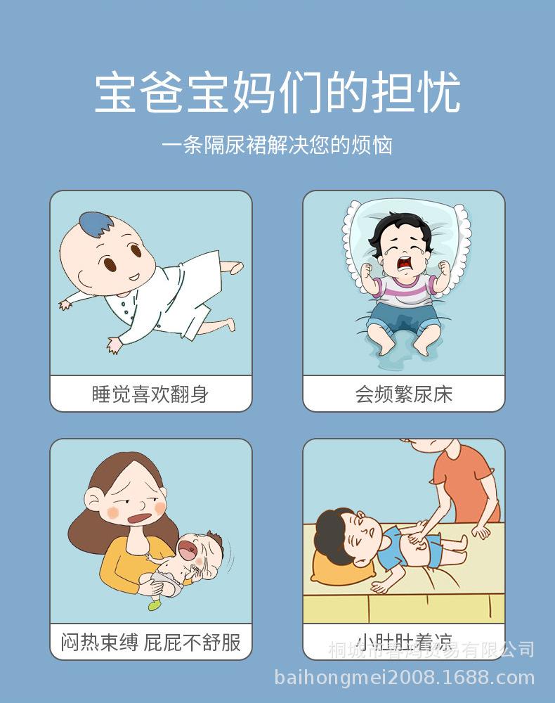 790详情_03.jpg