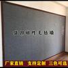 Absorvente Magnético Caligrafia Pintura Chinesa Feltro de Parede Absorvente Magnético Feltro Magnético Exibição de Caligrafia Ensinamento Ímã Fixo Adesivos de Parede para Pintura Chinesa