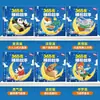 2026 Nueva Edición365 Noches de Cuentos para Dormir Set Completo de 6 Libros para Bebés de 0 a 3 Años, de 3 a 6 Años
