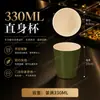 Tazón pequeño de vajilla de melamina restaurante comercial tazón pequeño de hot pot restaurante de barbacoa plato para condimentos plato para mojar taza de té de restaurante