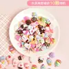Pegamento cremoso simulación taza de helado diy bolsa de materiales hechos a mano para niña accesorios de juguete para niños traje de tarjeta goo