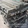Llave cuadrada/Llave plana de acero 45/Llave plana alargada/Llave plana estándar nacional 20*20 llave cuadrada/Llave Pu