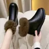 Nuevas Botas de Nieve para Mujer 2025 con Piel, Algodón y Suela Engrosada, Modernas y Versátiles, Botas Estilizadas para Mujer