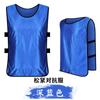 Fabricante de chalecos de entrenamiento de fútbol para adultos y niños, uniforme de combate, chaleco de expansión de equipo, uniforme de actividad