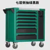 Carrinho de Ferramentas Ydc Carrinho de Ferramentas de Hardware para Reparo Automotivo Gabinete de Sete Camadas para Oficina Conjunto de Carrinho de Ferramentas Especiais para Reparo Automotivo