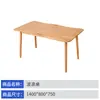 Fabricante Original de Mesas Amigables para la Vejez, Mesas Largas, Mesas Onduladas, Mesas Redondas de Madera Maciza, Muebles para Residencias de Ancianos y Centros de Bienestar, Mesas Amigables para la Vejez