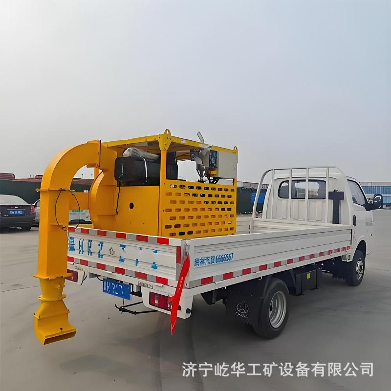 C7_7749.jpg
