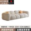 Sofá de Tela Estilo Crema de Fábrica Terciopelo de Bebé Fila Recta Doble o Tres Personas Apartamento Pequeño Apartamento de Alquiler Sofá Jelly