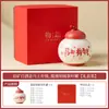 La Fábrica Está Ganando Dinero Rápido: Juego de Tazas de Té de Cerámica, Taza Maestra, Taza de Degustación Personal, Juego de Té Kung Fu, Regalo de Año Nuevo del Año del Caballo