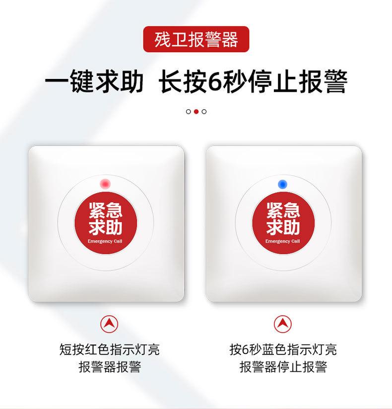 微信图片_20231211155843