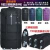 Bolsa de Equipaje de Mano 158 de Aviación de Alta Calidad Bolsa de Viaje de Gran Capacidad Maleta Rueda Universal Movible Bolsa de Equipaje Plegable