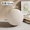 Juguetes para Gatos de Amazon, Bolas de Sisal, Gadgets Súper Grandes de Autoentretenimiento y Alivio del Aburrimiento, Cañas para Jugar con Gatos, Colección de Suministros para Gatos Resistentes a la Molienda de Dientes y Mordeduras