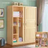 Armario de puertas correderas madera de pino tipo económico todo madera maciza armario grande moderno minimalista uso doméstico armario infantil corredero otro