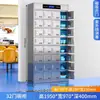Gabinete esterilizador de platos multi-compartimento de acero inoxidable personalizado para comedores escolares, gabinete para recipientes de personal, gabinete de almacenamiento de vajilla con ozono UV