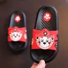 Pantuflas Infantiles Originales de Paw Patrol, Lindas Pantuflas de Baño Antideslizantes de Dibujos Animados para Niños y Niñas, Pantuflas de Verano