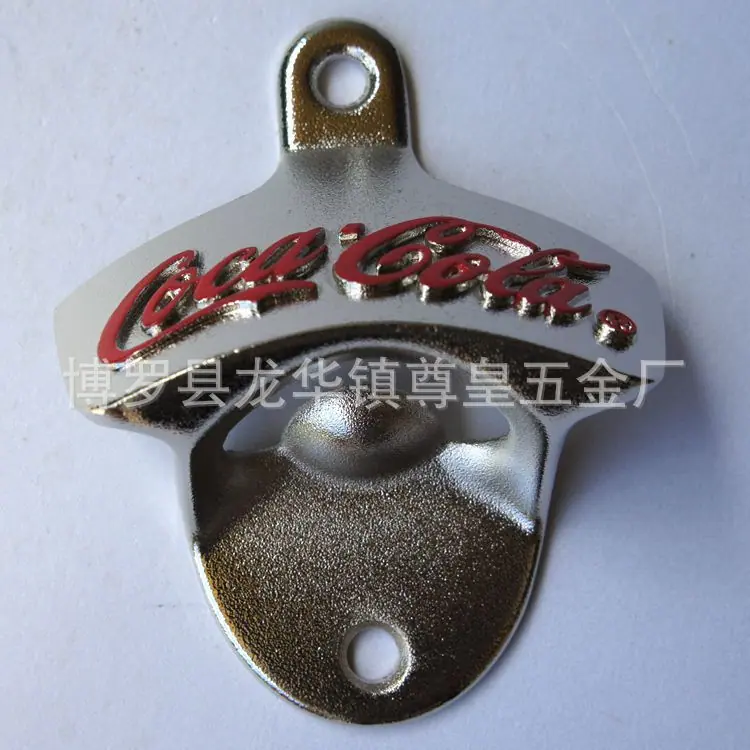 锌合金砂面可乐