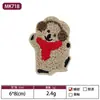 Patch Bordado de Urso Cartoon Fofo Mais Vendido da Amazon para Bolsas, Etiqueta Bordada de Computador, Lenço, Patch Estilo Urso Marrom