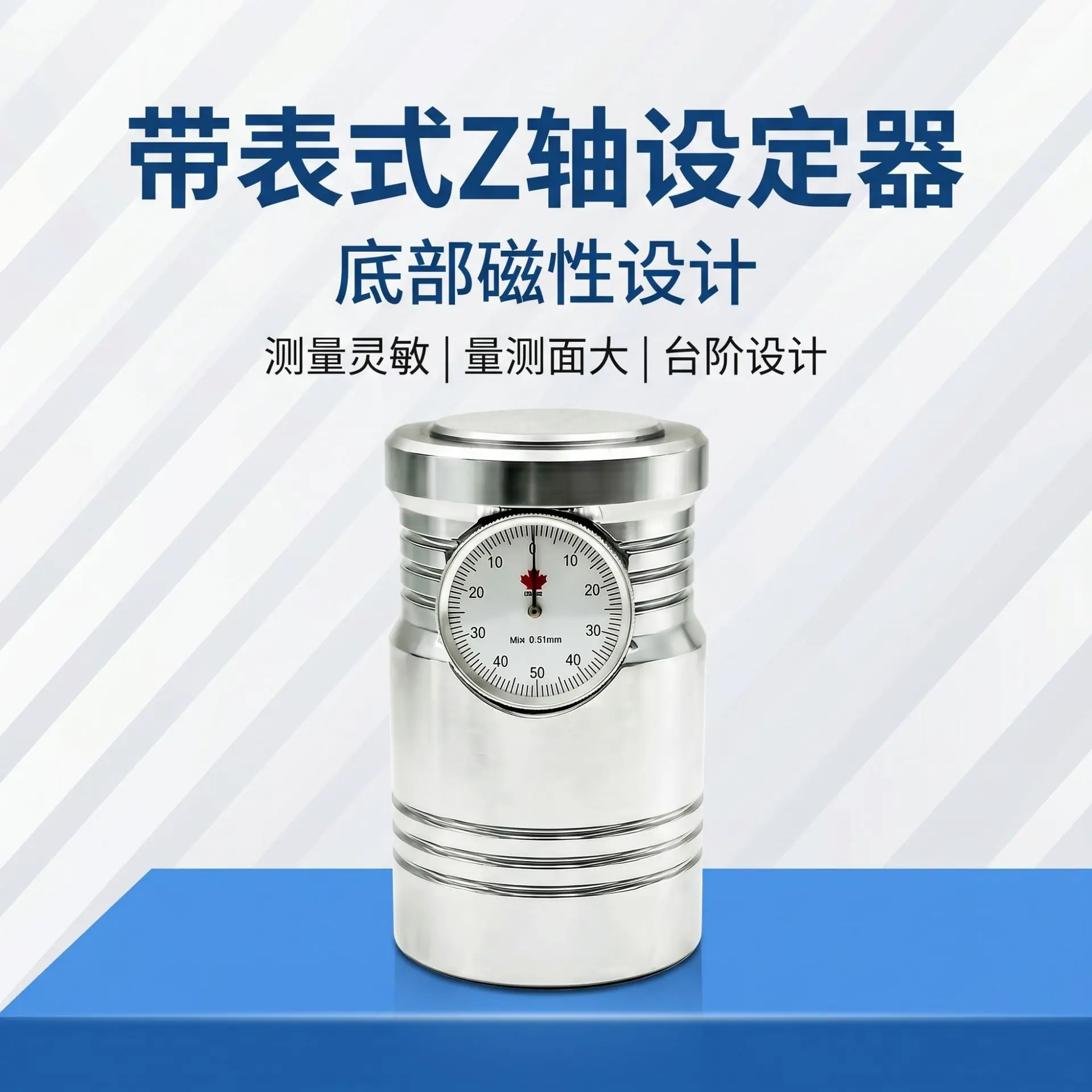 智修Ai_成品图_20260529_178005280984