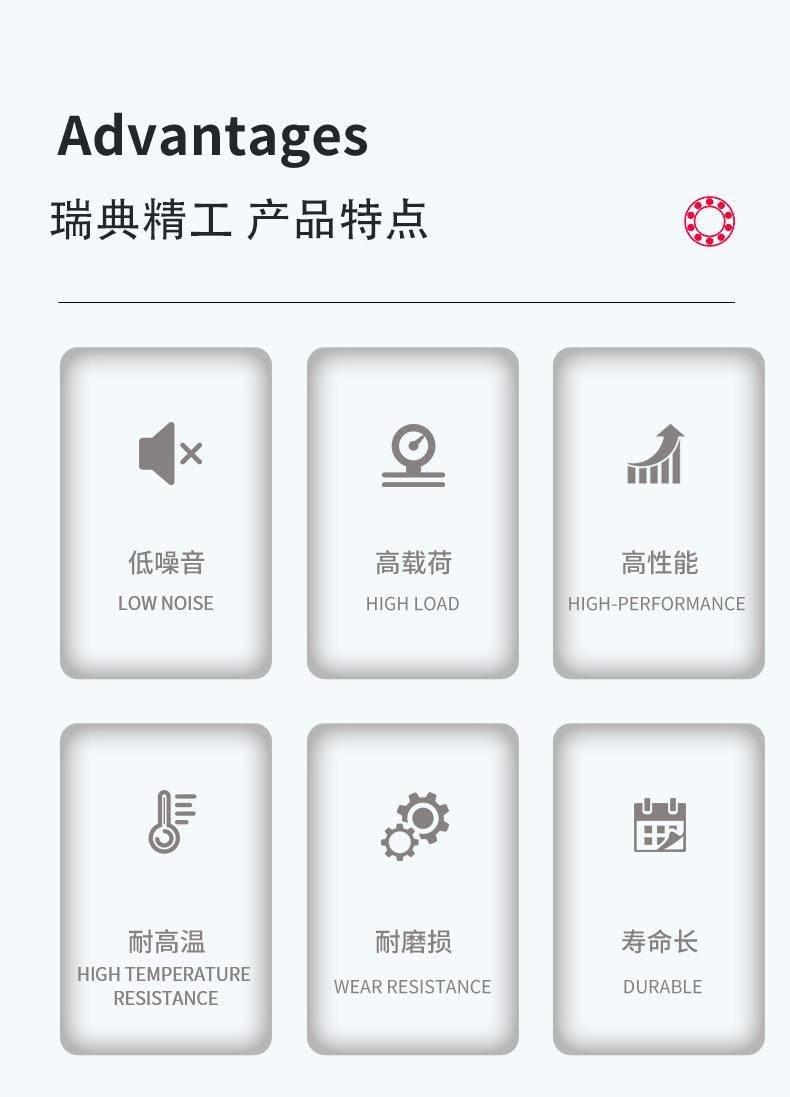 详情_03.jpg