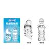 Agradable Set de Cristal, Set Raíz de Dragón para Hombres, Guerra de Larga Duración, Suzaku, Escama de Dragón Verde, Set Colmillo de Lobo Xuanwu, Juguetes Sexuales para Adultos