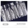 Joyería para Manicura Estilo Japonés Semicírculo Blanco Puro Blanco Roto Perla Perla de Forma Especial Fototerapia Uña diy Perla Pequeña