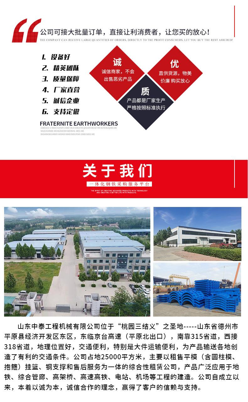 详情_10.jpg