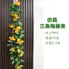 Decoraciones de techo de enredadera de buganvilla artificial al por mayor, flores artificiales para uso en exteriores, arreglos florales transfronterizos para proyectos y decoración de eventos