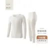 Ropa interior térmica personalizada para parejas, nueva, de algodón puro, gruesa, para otoño, para hombre y mujer, conjunto básico antibacteriano de algodón puro para invierno.