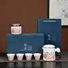 Set de Té de Jade Estilo Chino de Alta Gama Cerámica Una Tetera Cuatro Tazas Evento de Reunión Anual de Empresa Regalo de Negocio