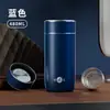 Copo Térmico Mingxia para Homens, Copo de Chá Portátil para Carro, Copo de Água Doméstico, Copo de Presente Corporativo para Escritório, Feito Sob Medida