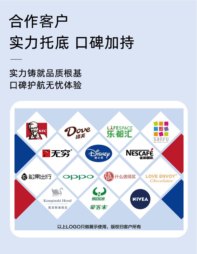 合作客户.jpg