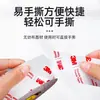Cinta de doble cara de papel de algodón no tejido 3M, semitransparente con espuma EVA, resistente a altas temperaturas, cinta de doble cara fuerte y de alta viscosidad