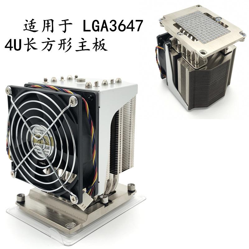 R91 3647 4U 长方形主板 主图 (5).jpg