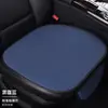 Cojín transpirable para asiento de coche transfronterizo para verano, almohadilla enfriadora de seda de hielo para asiento de coche, cojín para asiento de coche sin correas, adecuado para todas las estaciones