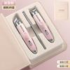 Kit de cortadores de unha para comércio exterior caixa de presente lixa de unha portátil ferramenta de manicure cortadores de unha limpador de ouvido para remover pele morta cortadores de unha