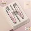 Conjunto de Presente de Cortador de Unhas Portátil de Luxo, Lixa de Unha Premium, Ferramentas de Manicure, Limpador de Ouvido, Removedor de Cutícula, Tesoura de Unha